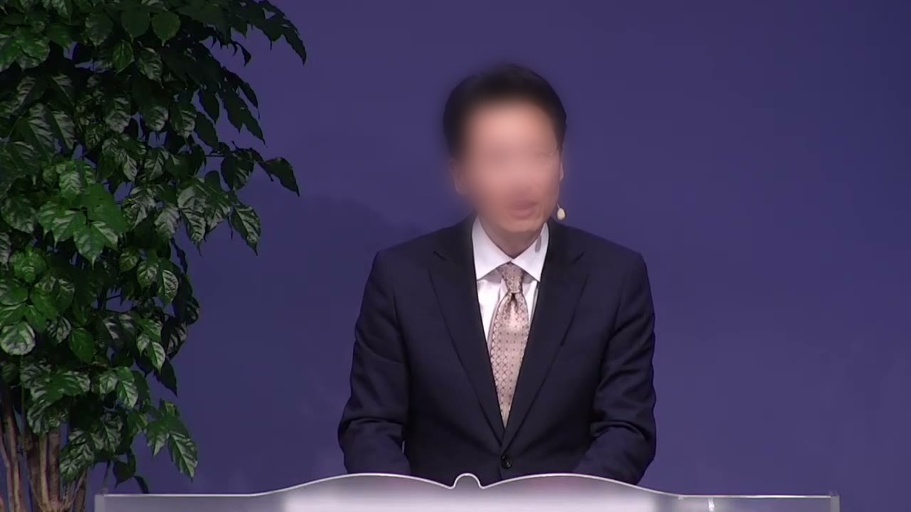 유튜브에 올라간 가로 설교 영상 원본 화면